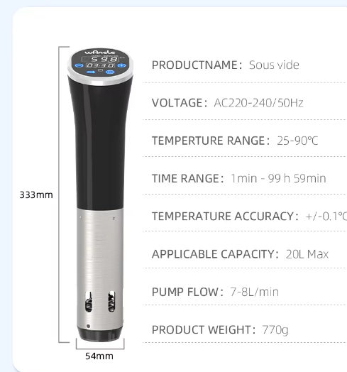 LCD Touch Vacuum Coocker